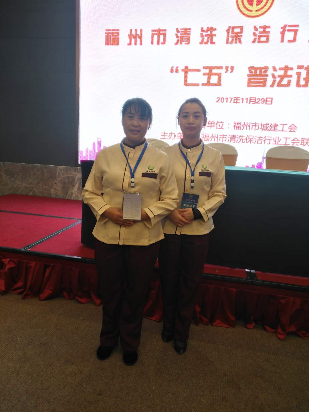 ��˾���x��Ó�f����������M(j��n)�븣��ʡ��ϴ�������ܼ��ܿ��Qِ