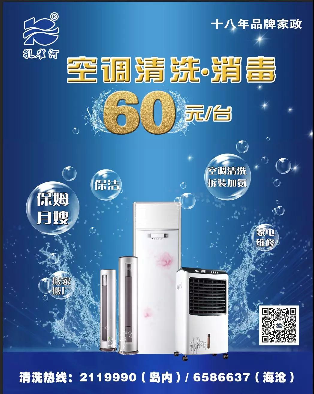 ��һ��Ӄ�(y��u)�������٣��ַ��W���������