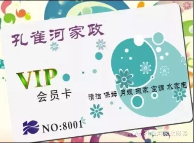 ��һ��Ӄ�(y��u)�����������ַ��W������ۣ�