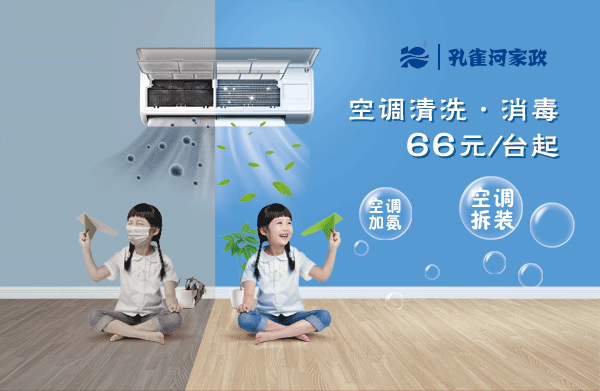 ���繝(ji��)��6.18���д�ٻ��(d��ng)ʢ���_��