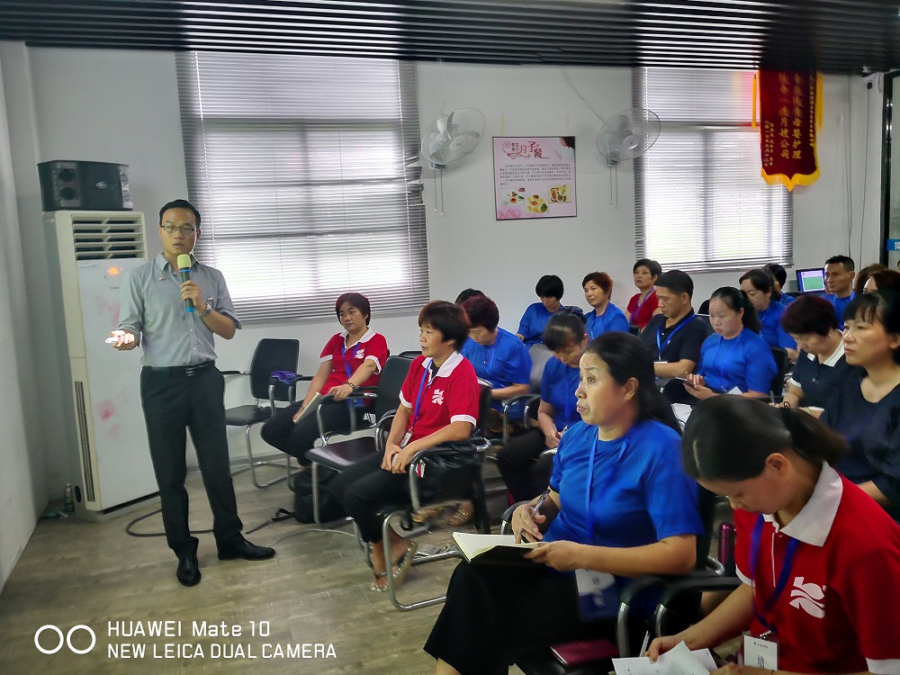 ��ȸ��ˎ�Ŏ���Ӗ(x��n)�A�M��Ļ