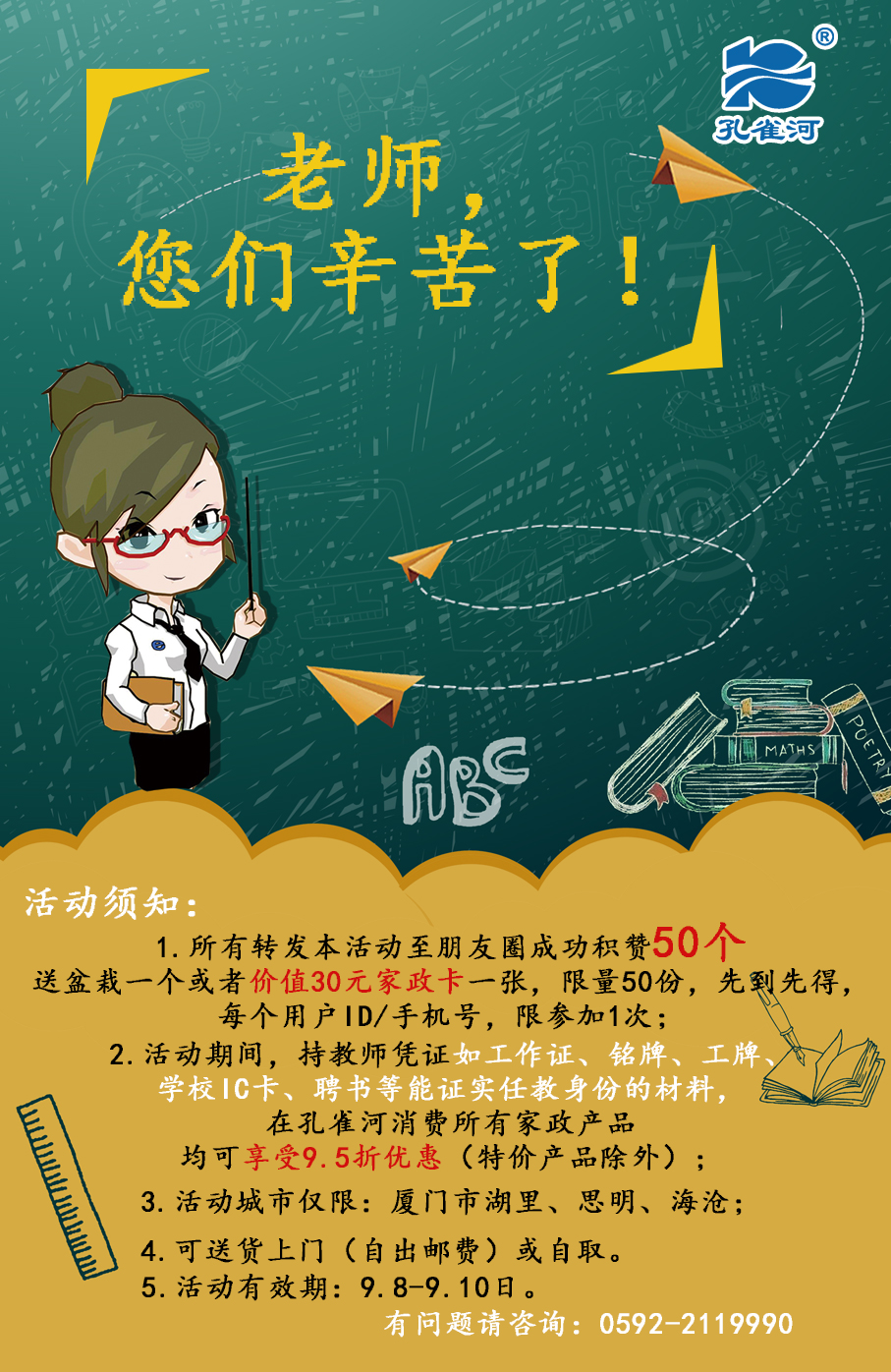 ����ԣ����Գ��衱�ж��̎���(ji��)�������(d��ng)��ף�̎���(ji��)�옷