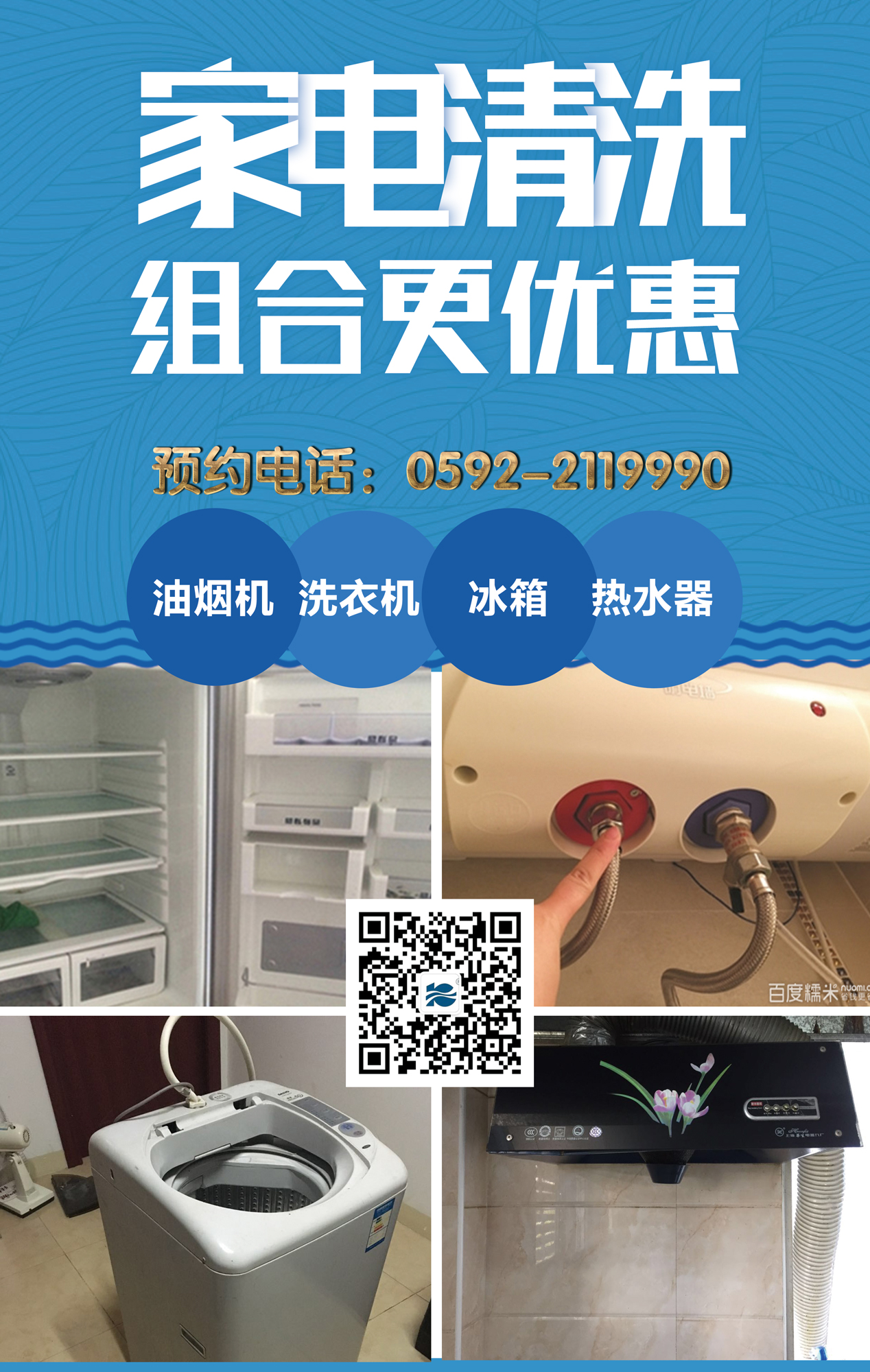 ϲӭ���p��(ji��)�����Y�M�f�ң������ϴ���(d��ng)����M(j��n)����