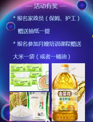 ���x���Ͽ͑�������������������ķ����ɩҊ���(hu��)�_��