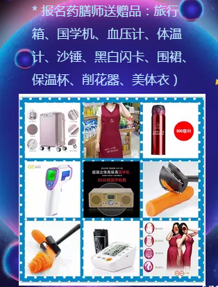 ���x���Ͽ͑��������������գ���ķ����ɩҊ���(hu��)�_��