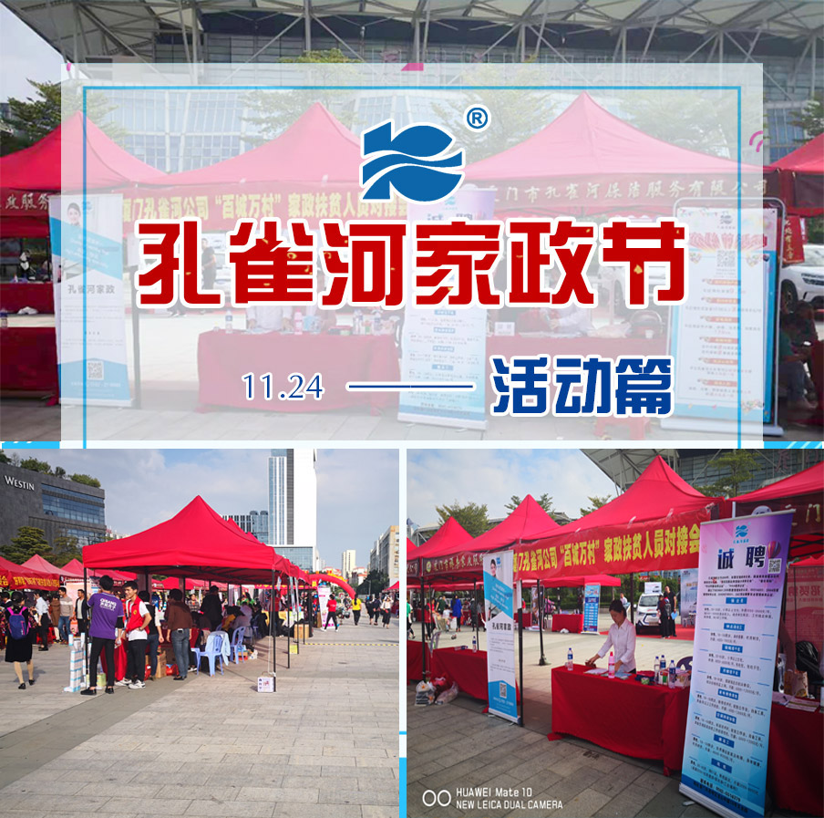 2018������(ji��)�A�M��Ļ����ȸ�������B�TƷ�|(zh��)����