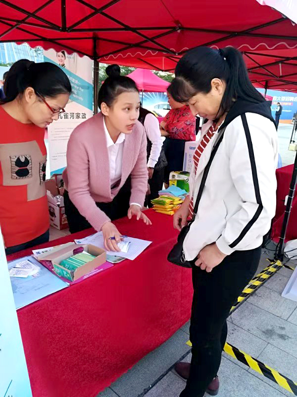 2018������(ji��)�A�M��Ļ����ȸ�������B�TƷ�|(zh��)����