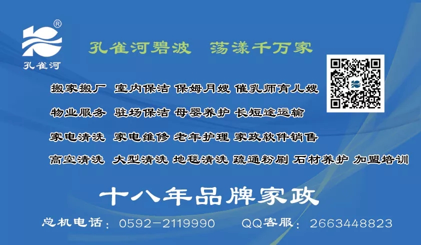 2018������(ji��)�A�M��Ļ����ȸ�������B�TƷ�|(zh��)����