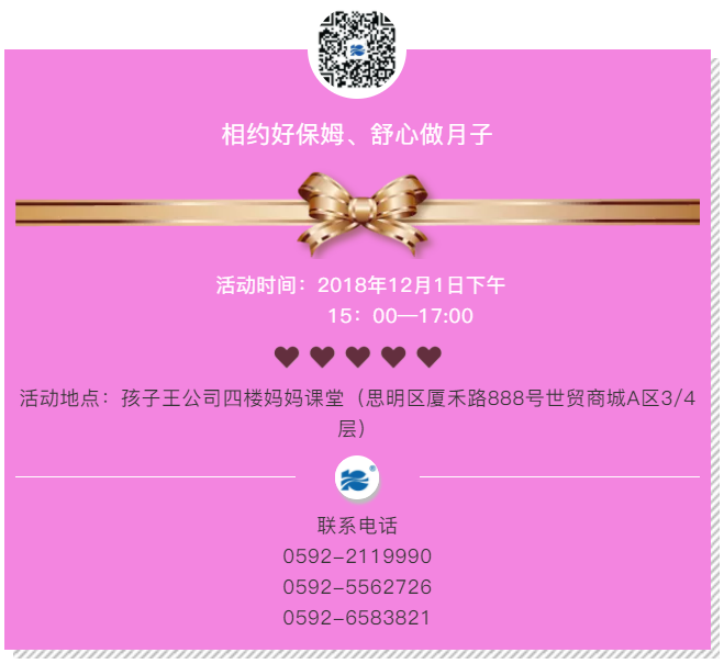 ��s����������ȸ�ӎ����w�(y��n)����֮ʹ�����Ӳ����ЋDС�n��