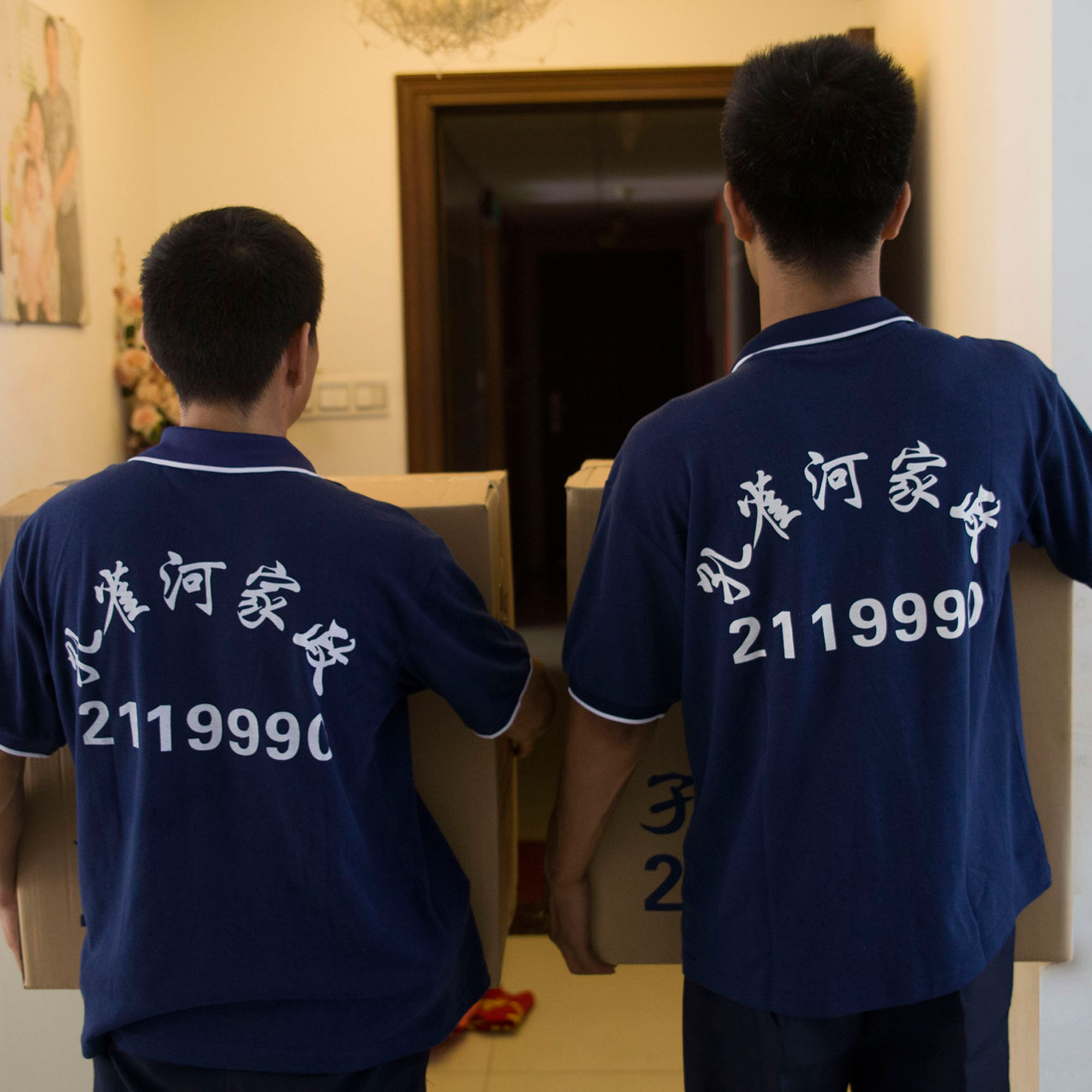 ��g11.11����Ҹ���(y��u)��