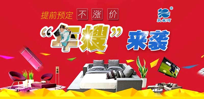 ����(ji��)���R��ķ������(y��ng)������ȸ��������ɫ����ɩ������(w��)