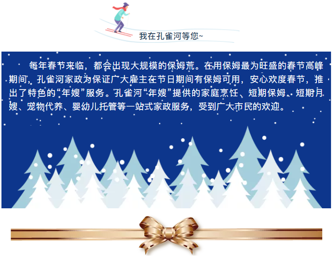 ����(ji��)���R��ķ������(y��ng)������ȸ��������ɫ����ɩ������(w��)