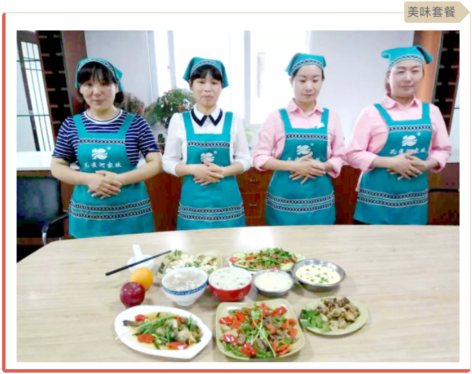 ����(ji��)���R��ķ������(y��ng)������ȸ��������ɫ����ɩ������(w��)