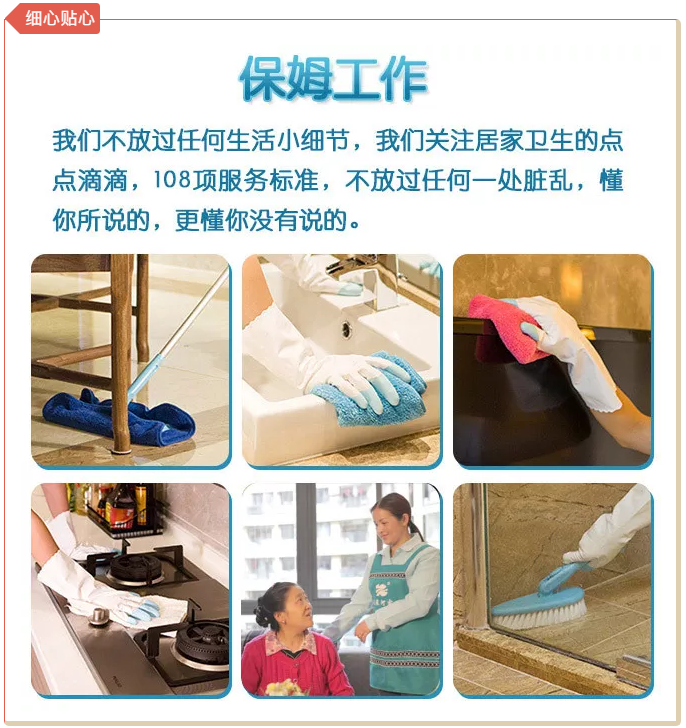 ����(ji��)���R��ķ������(y��ng)������ȸ��������ɫ����ɩ������(w��)