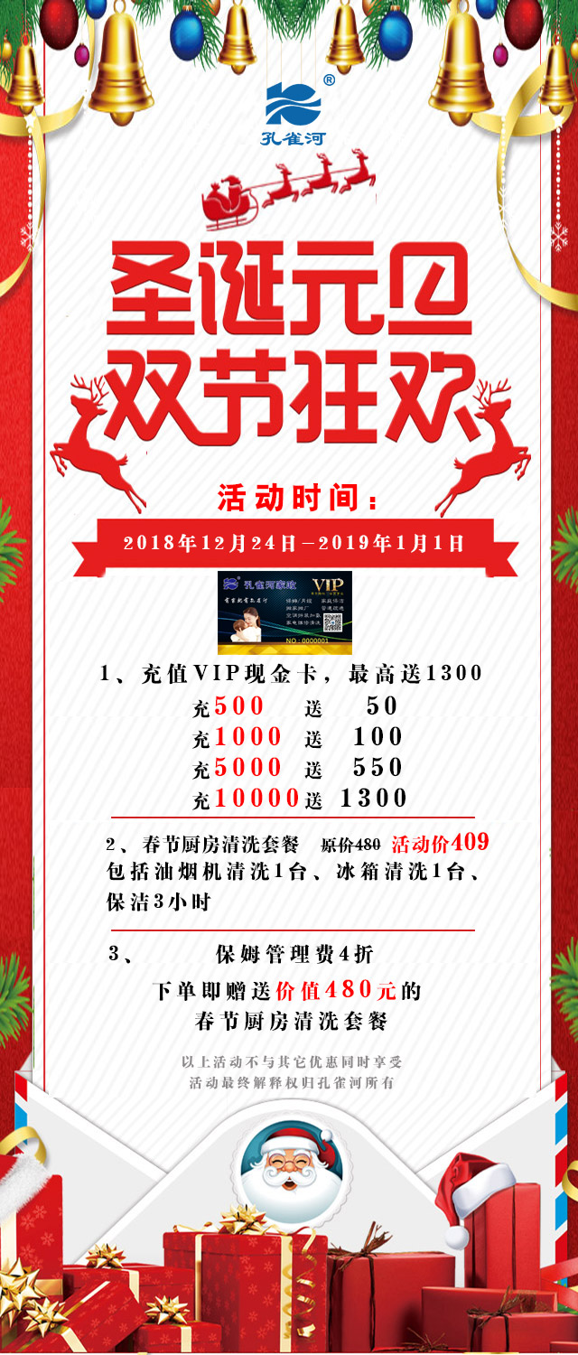 ʥ�QԪ�����p��(ji��)��g����Ҫ��⠻݁�����