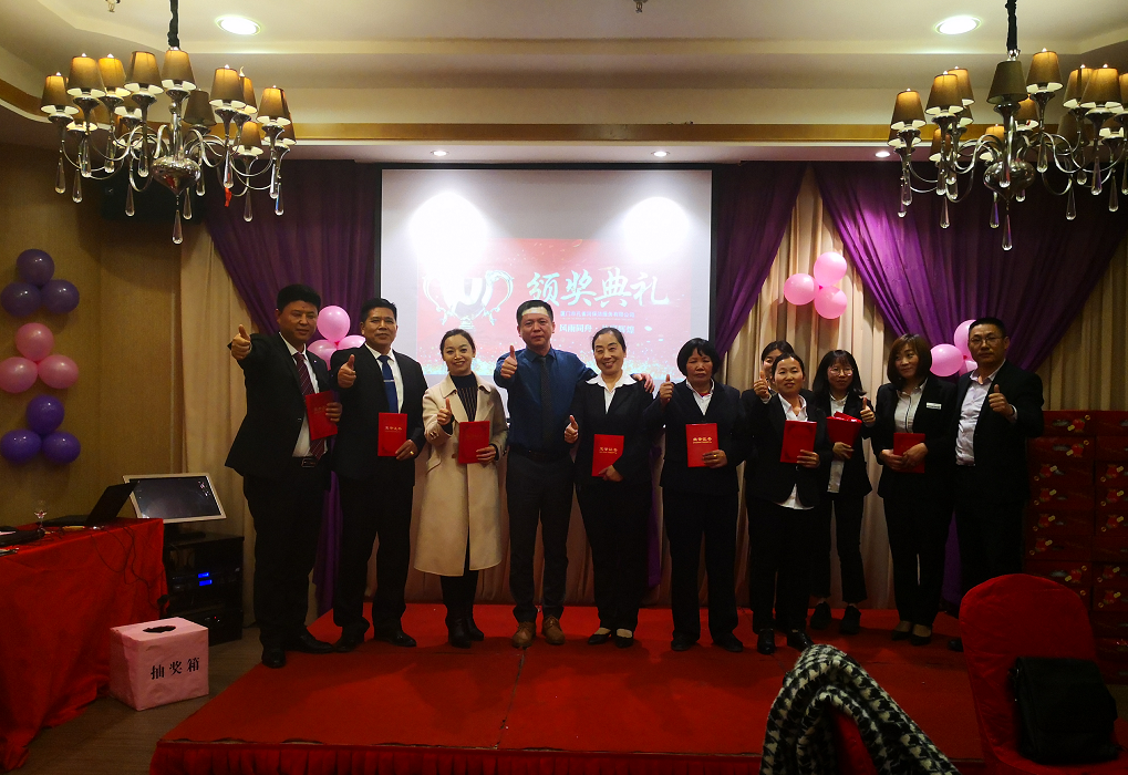 ���(hu��) �T������ʢ��