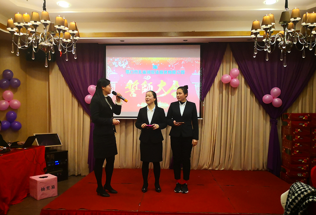 ���(hu��) �T������ʢ��