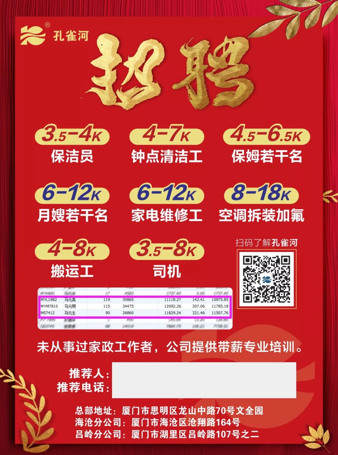 ���³������҂��_�������gӭ���Ͽ͑���Ŷ��