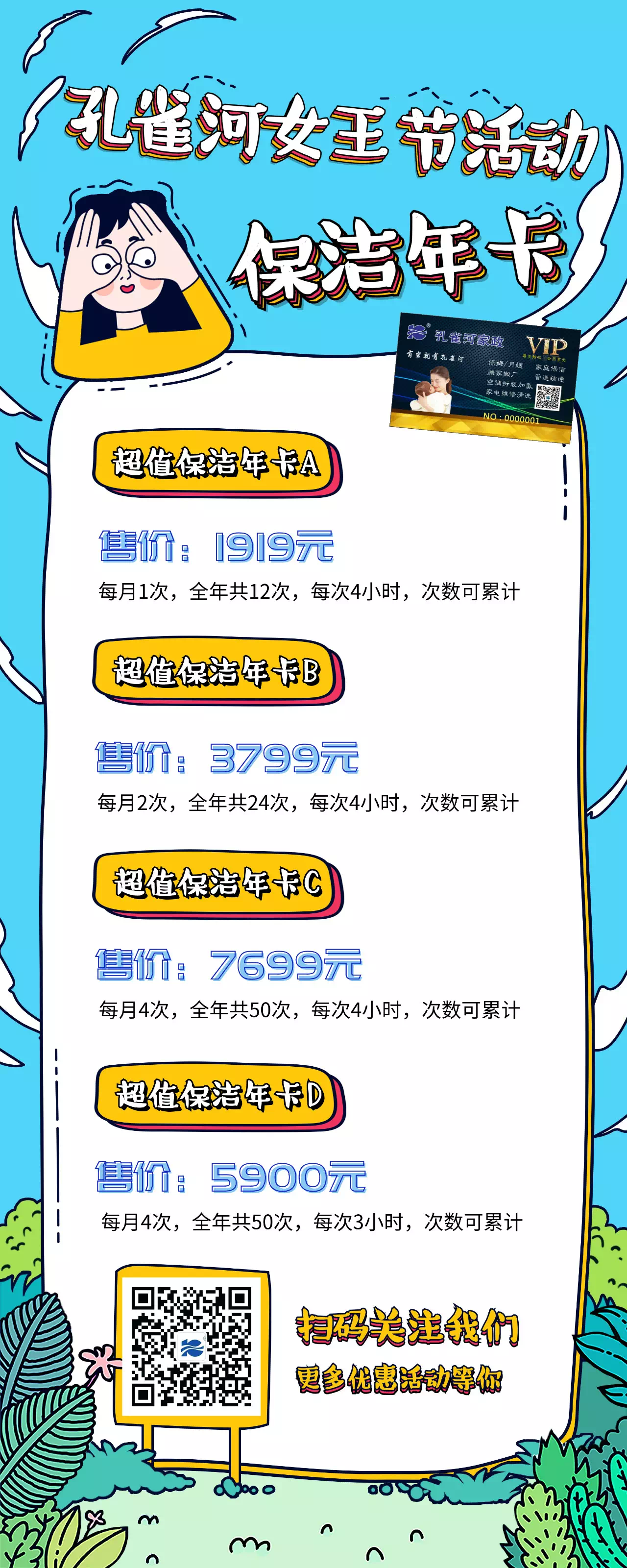 38Ů����(ji��)����ļ҄�(w��)���҂��а�����