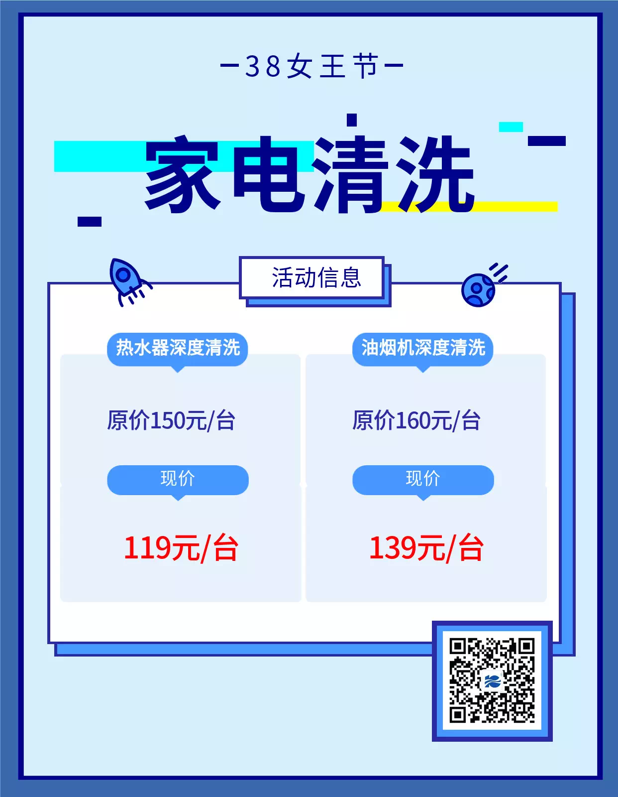 38Ů����(ji��)����ļ҄�(w��)���҂��а��ˣ�