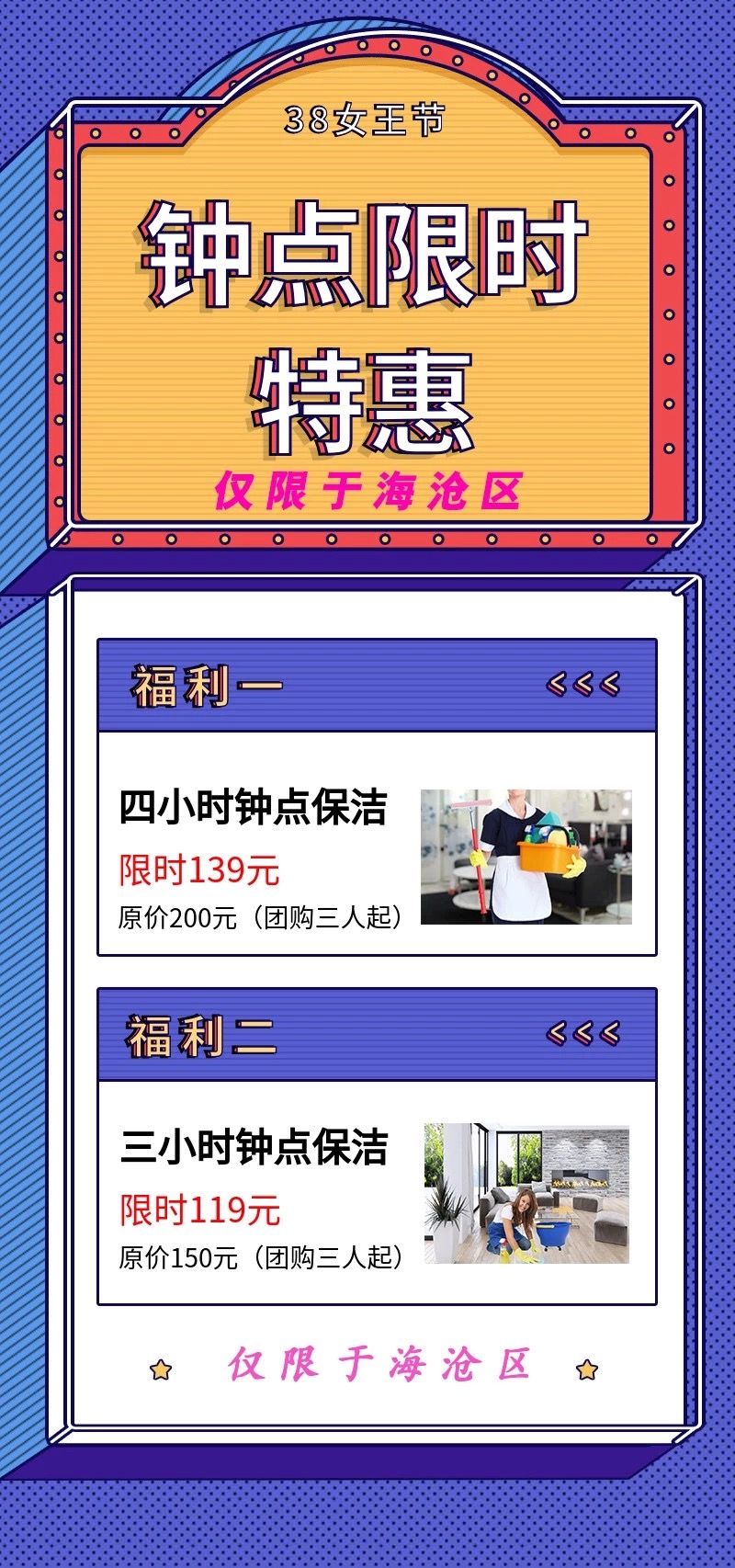 38Ů����(ji��)����ļ҄�(w��)���҂��а�����