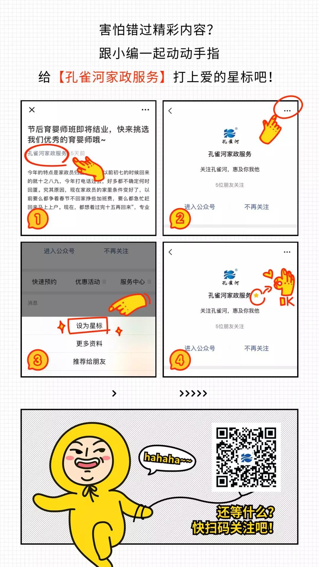 ���ƱڙC(j��)����̙C(j��)���ߵؙC(j��)��������(d��ng)�І�܇?y��n)��? onmousewheel=