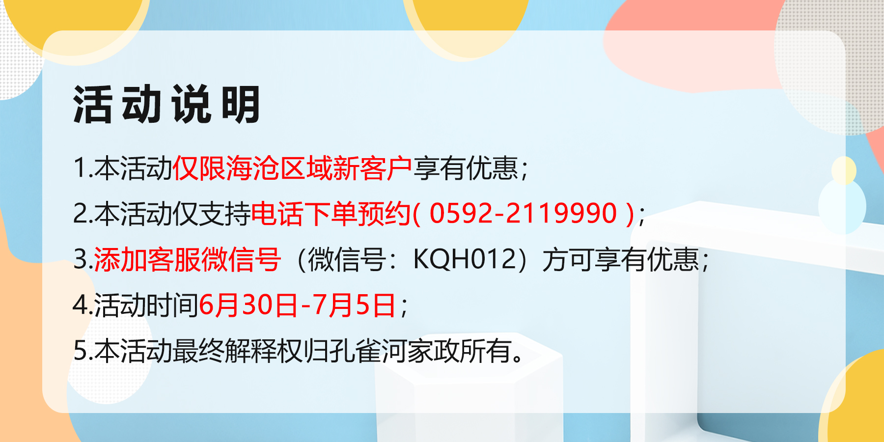 �����挣����4С�r(sh��)��������109Ԫ���s�o��ُ����