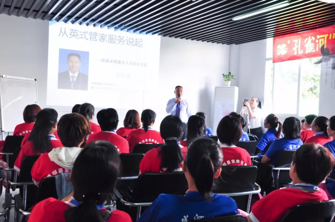 ��֪ͨ��8��20����ɩ��Ӗ(x��n)�_�n��������