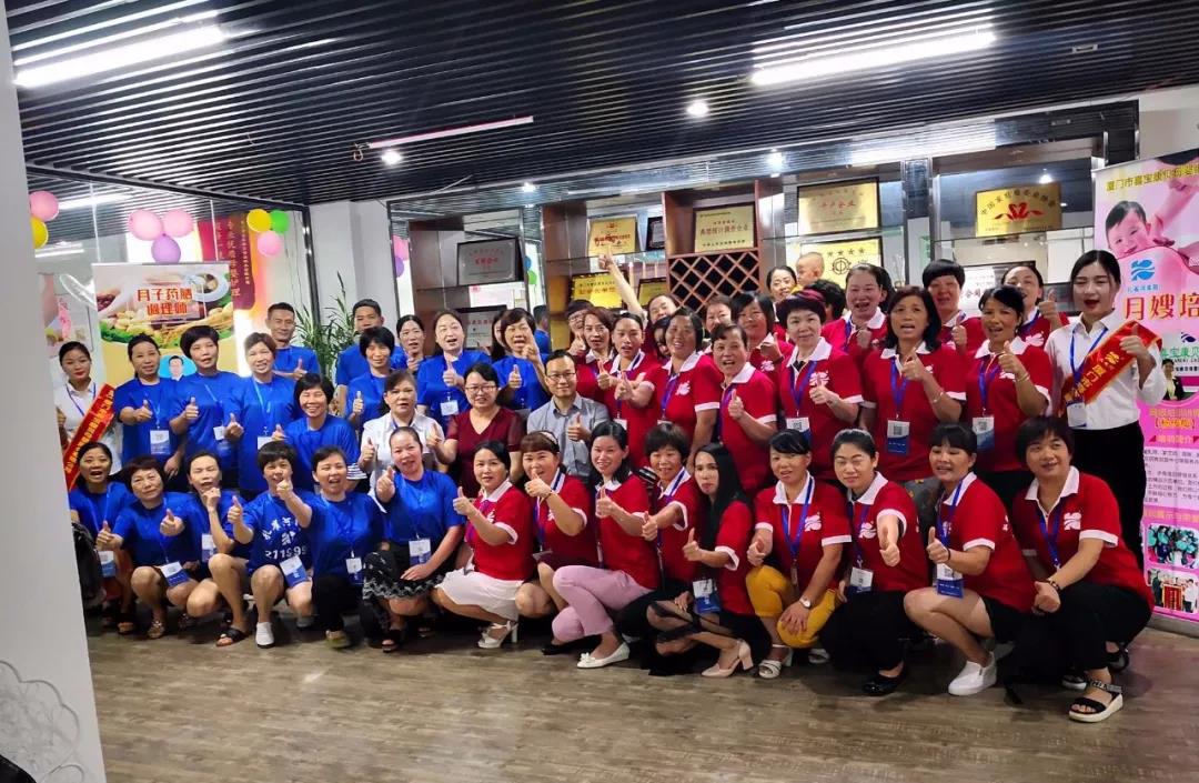 ��֪ͨ��8��20����ɩ��Ӗ(x��n)�_�n��������