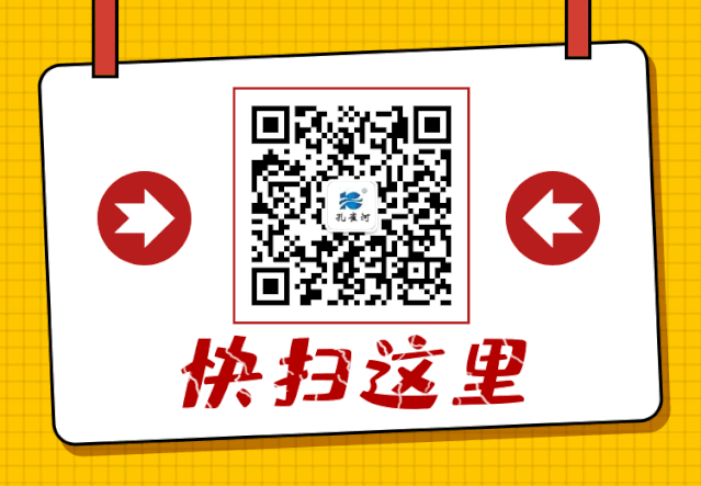 ��֪ͨ��8��20����ɩ��Ӗ(x��n)�_�n��������