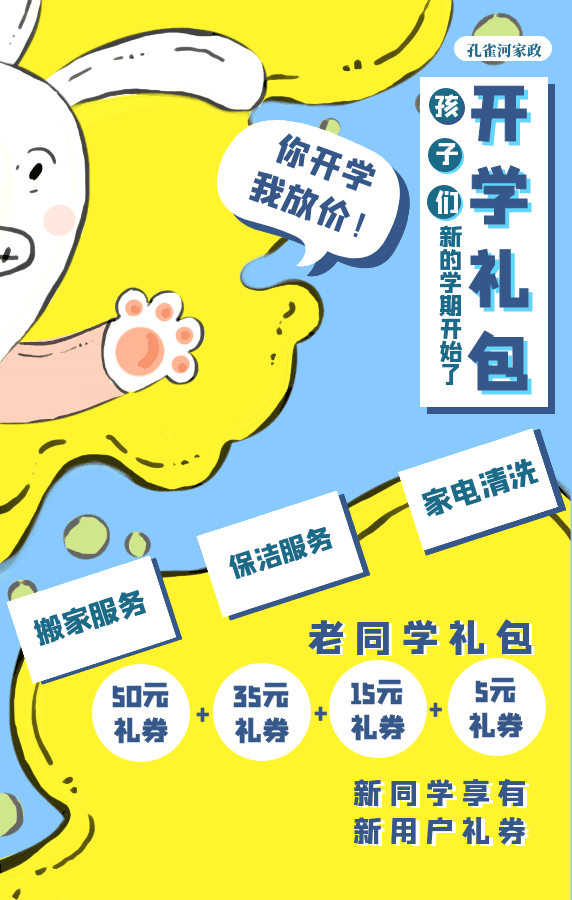 ���_�W(xu��)�����ഺ�������������_�W(xu��)�Y���ѵ��~��Ո���գ�