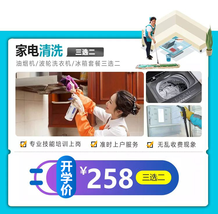 ���_�W(xu��)�����ഺ�����ͣ������_�W(xu��)�Y���ѵ��~��Ո���գ�