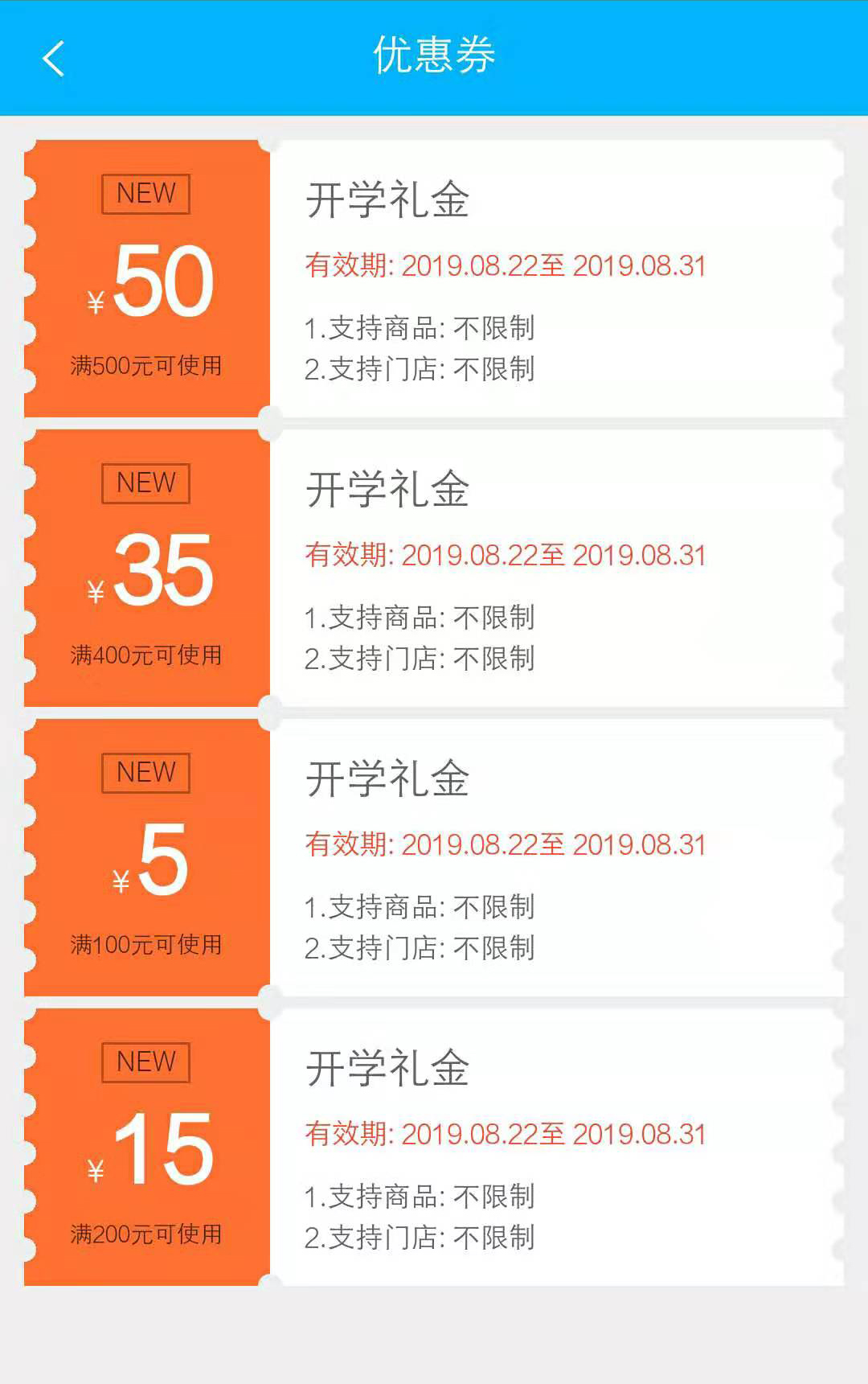 ���_�W(xu��)�����ഺ�������������_�W(xu��)�Y���ѵ��~��Ո������