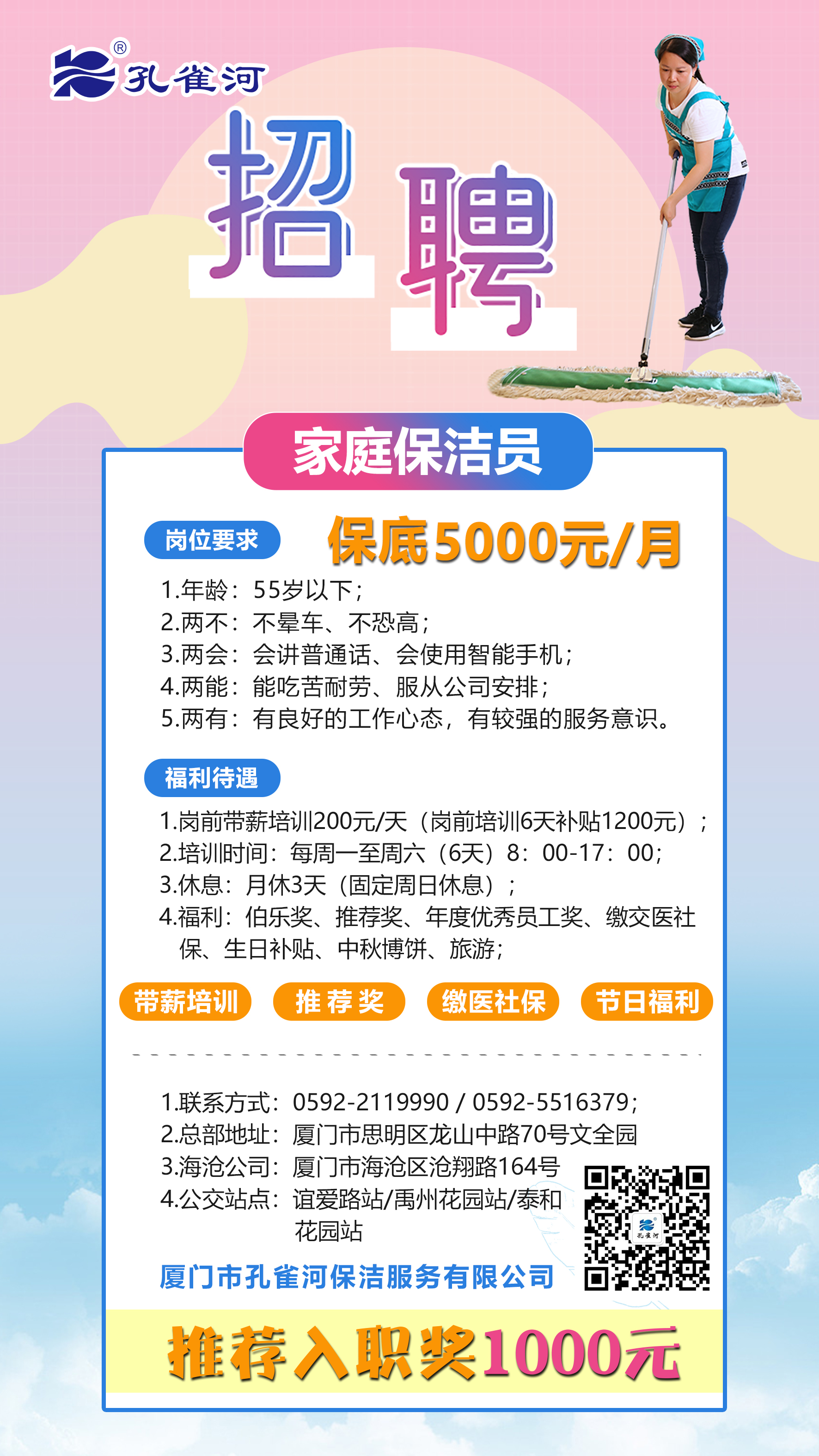 ��ȸ����Ƹ�����V�l(f��)Ӣ����ֻ�錤���ڄڵ�����