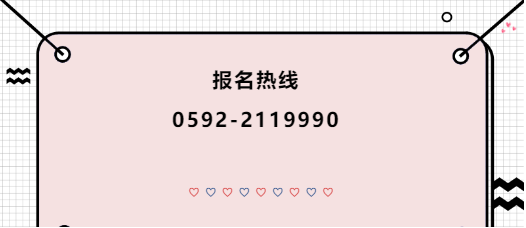 @�ٷ��� ��С��������ȱ����ȸ�����뎟��Ӗ(x��n)�ػݵ���298Ԫ