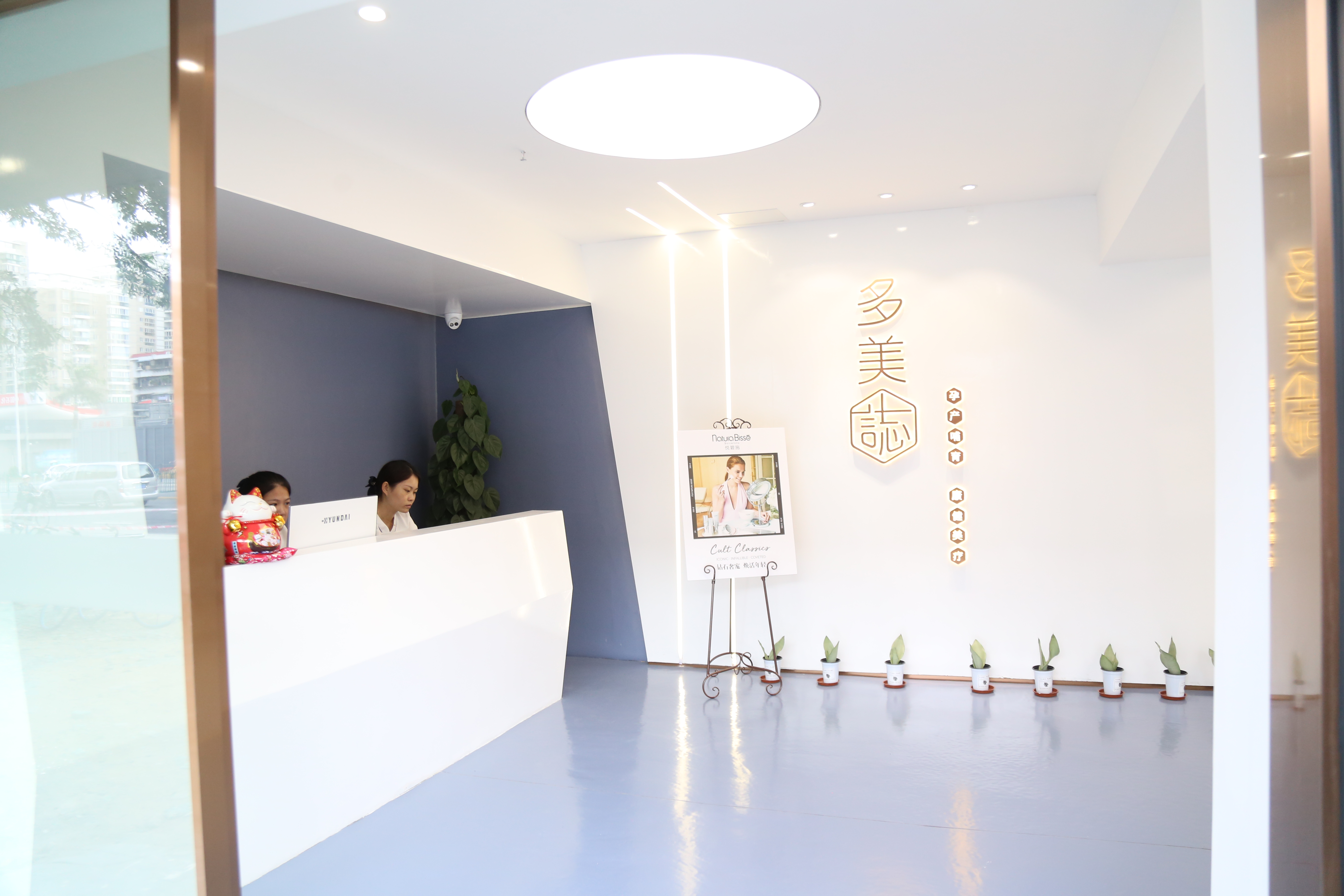 ����ȸ�ӡ��c�����ഺ����ʽ����