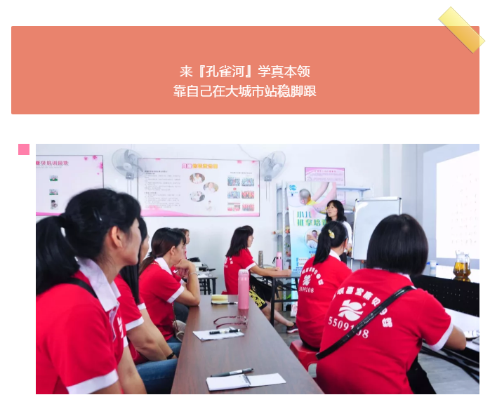 ��ȸ�ӡ���ɩ�ࡿ����M�������S���S�W(xu��)��