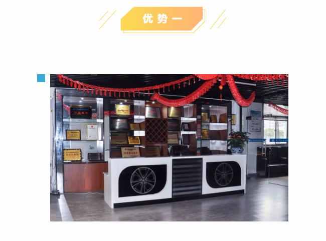 ��ȸ�ӡ���ɩ�ࡿ����M�������S���S�W(xu��)��