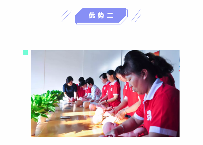 ��ȸ�ӡ���ɩ�ࡿ����M���У��S���S�W(xu��)��