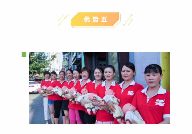 ��ȸ�ӡ���ɩ�ࡿ����M���У��S���S�W(xu��)��