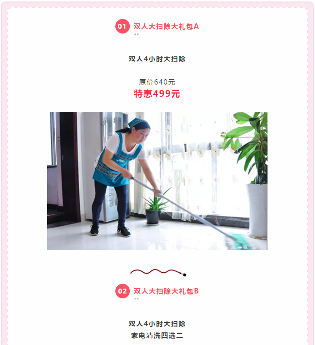 ��K⠻ݡ��pʮ��������ȸ��ʡ�X(qi��n)�L(f��ng)����(l��i)�u��