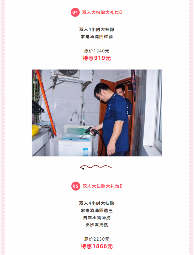 ��K⠻ݡ��pʮ��������ȸ��ʡ�X(qi��n)�L(f��ng)����(l��i)�u��