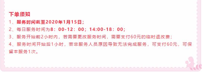 ��K⠻ݡ��pʮ��������ȸ��ʡ�X(qi��n)�L(f��ng)����(l��i)�u��