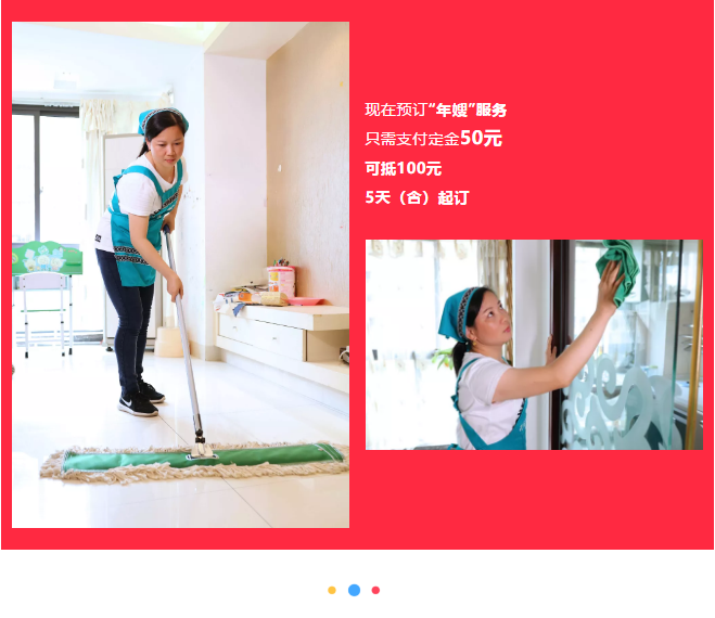 ��K⠻ݡ��pʮ��������ȸ��ʡ�X(qi��n)�L(f��ng)����(l��i)�u��