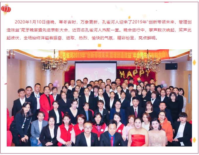 ��ȸ�ӡ���(chu��ng)���I(l��ng)δ�������턓(chu��ng)��Ч�桱�������ڶ���