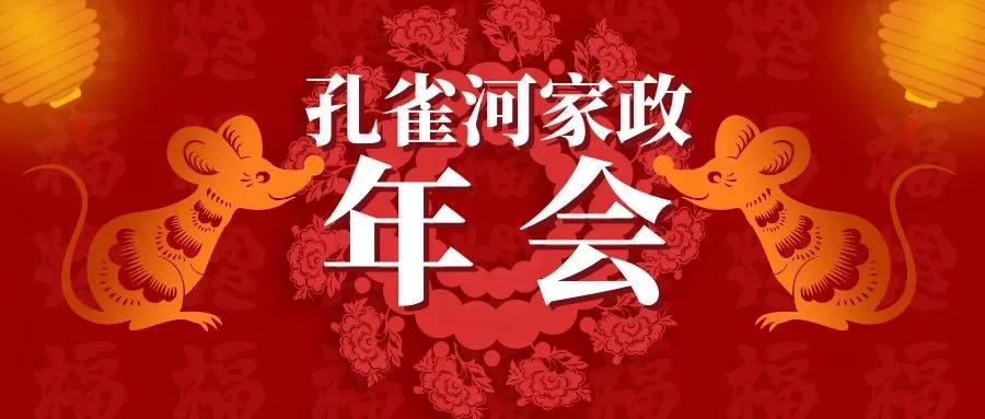 ��ȸ�ӡ���(chu��ng)���I(l��ng)δ�������턓(chu��ng)��Ч�桱�������ڶ���