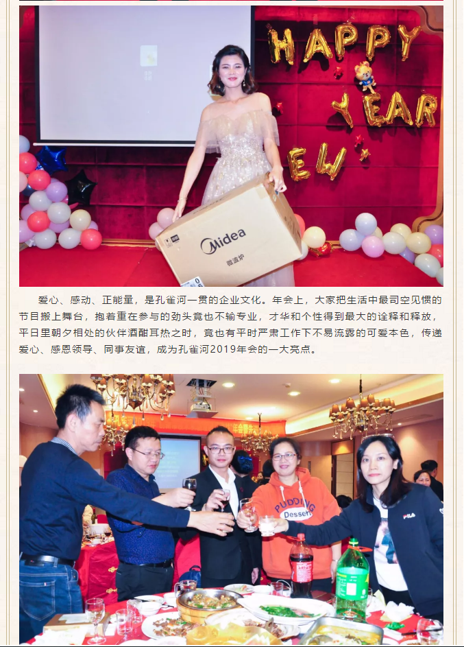 ��ȸ�ӡ���(chu��ng)���I(l��ng)δ�������턓(chu��ng)��Ч�桱�������ڶ���