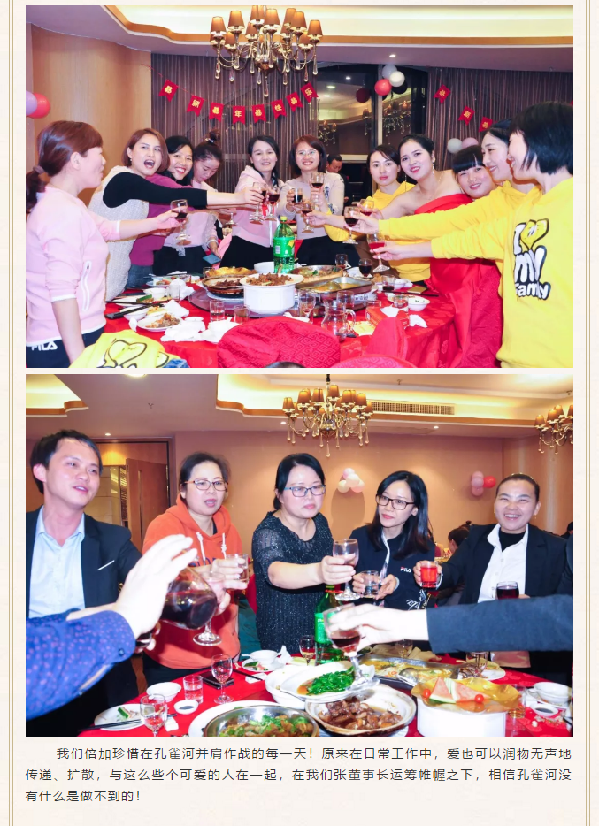 ��ȸ�ӡ���(chu��ng)���I(l��ng)δ�������턓(chu��ng)��Ч�桱�������ڶ���