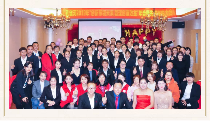 ��ȸ�ӡ���(chu��ng)���I(l��ng)δ�������턓(chu��ng)��Ч�桱�������ڶ���