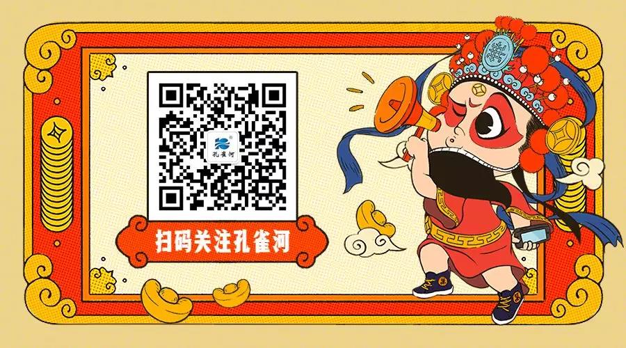 ��ȸ�ӡ���(chu��ng)���I(l��ng)δ�������턓(chu��ng)��Ч�桱�������ڶ���